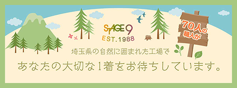 �}�C���C�t